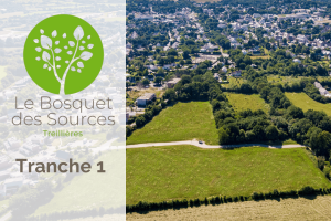 LE BOSQUET DES SOURCES - Tr 1  - Photo 1